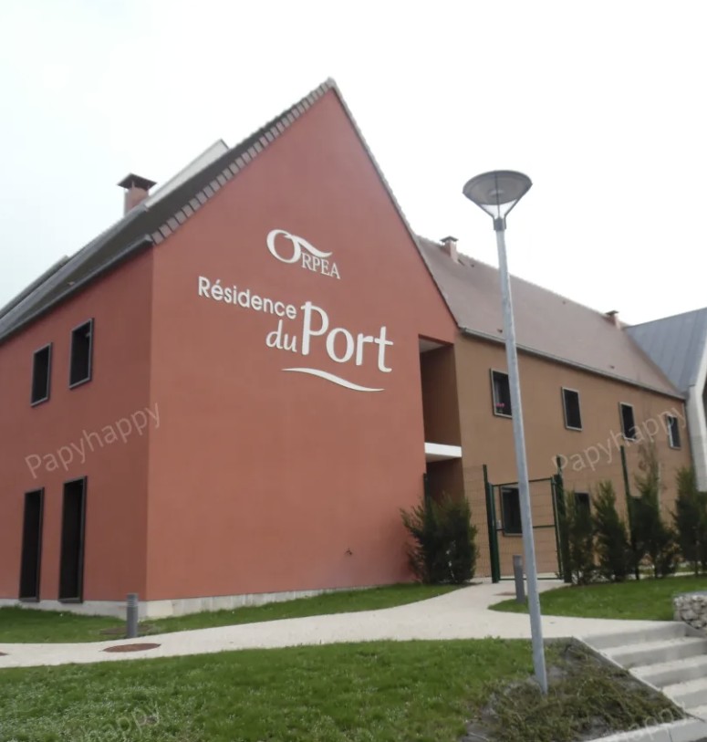 Saint-Denis-de-l'Hôtel (45)