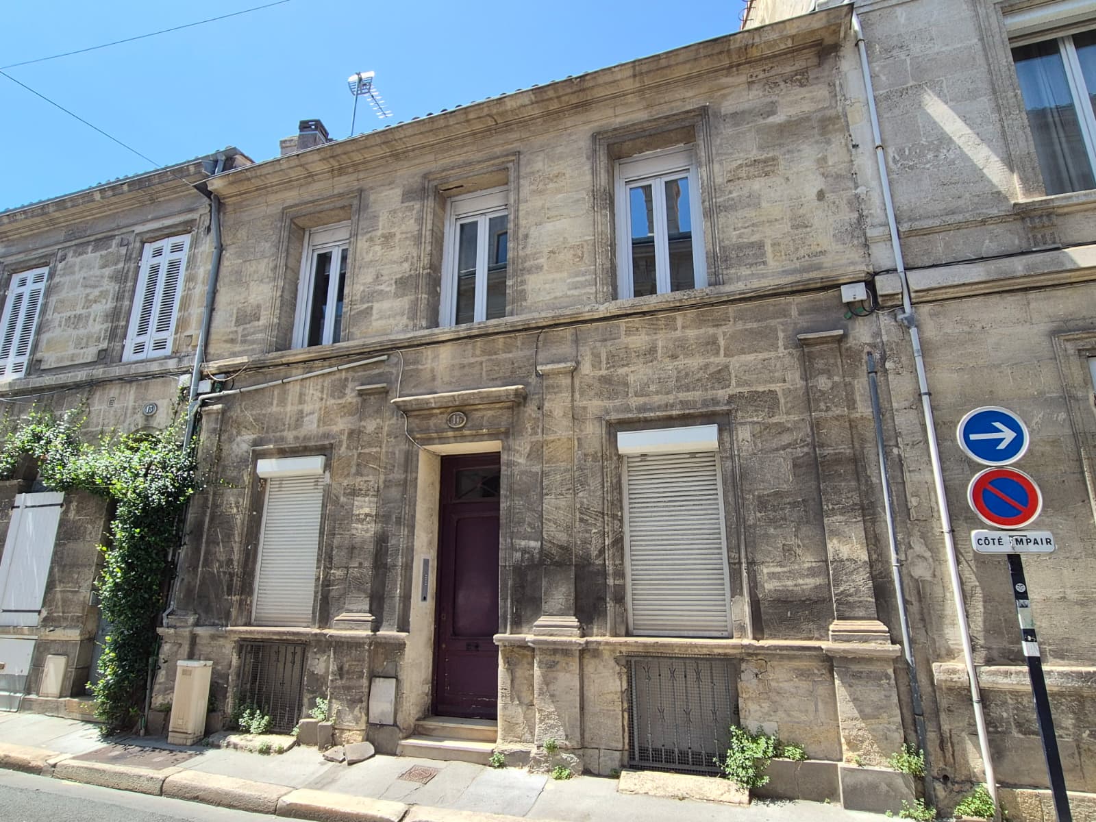 Bordeaux (33)