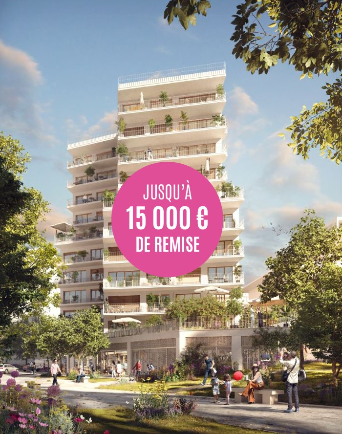 Nanterre (92)
