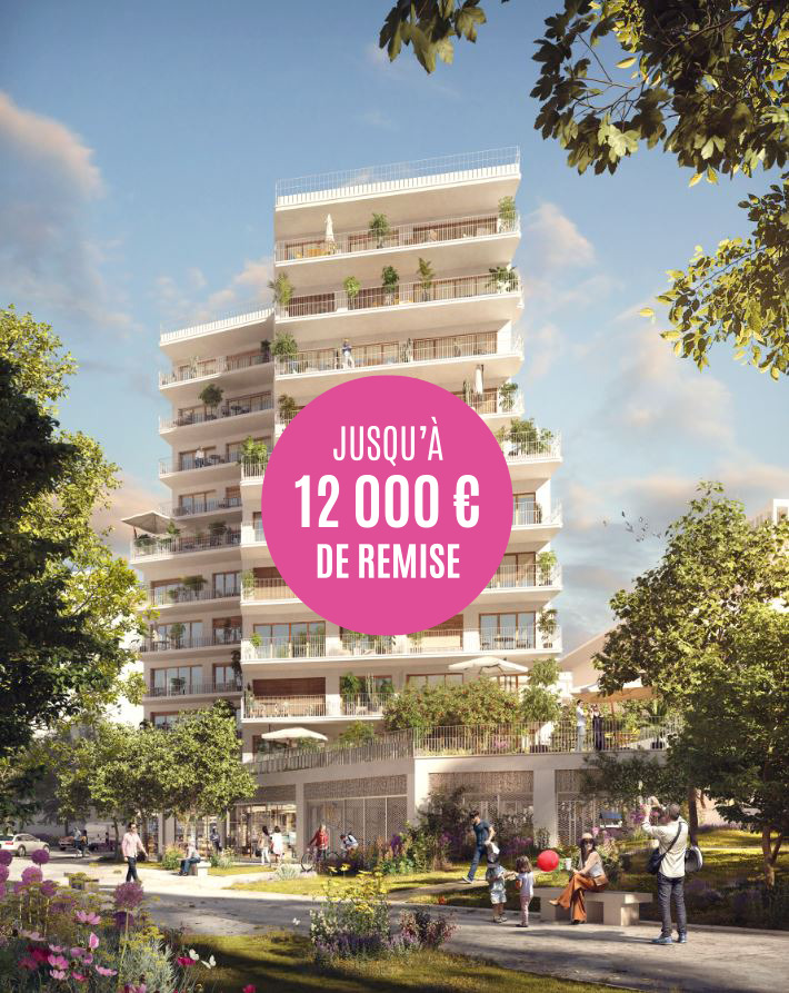 Nanterre (92)